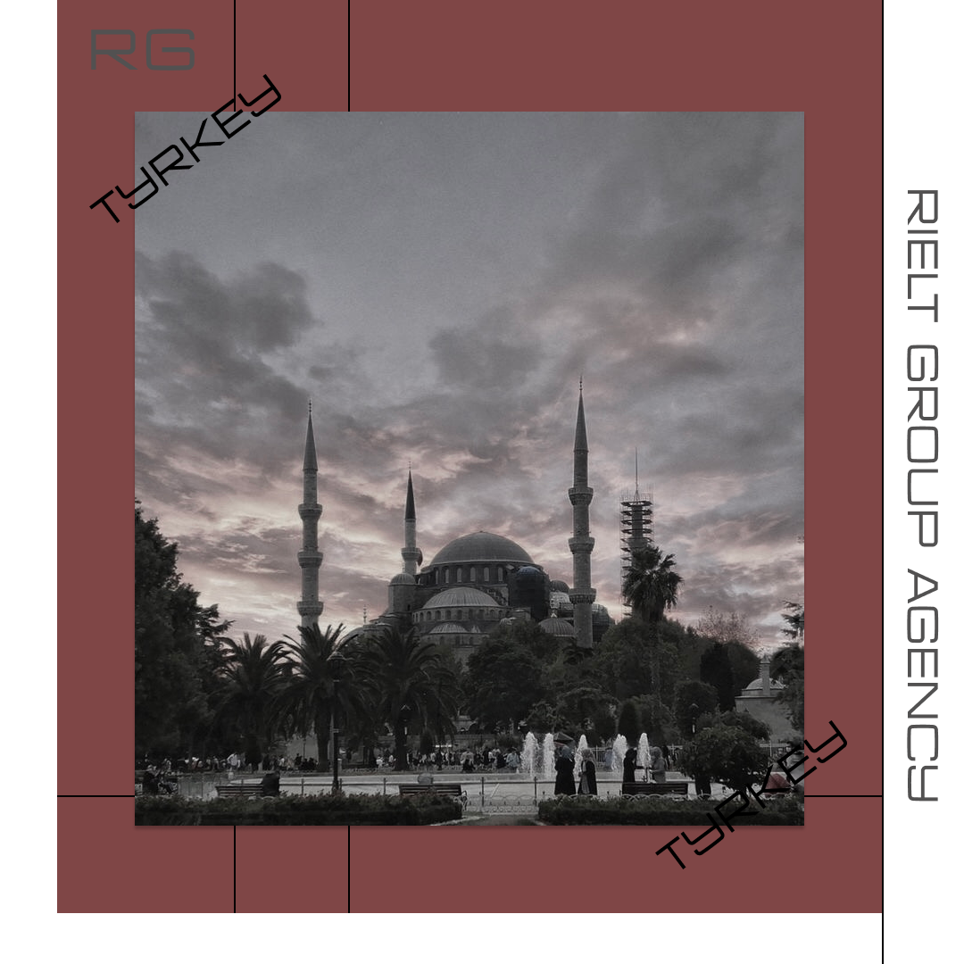 Россияне скупают жилье в Турции — обложка статьи